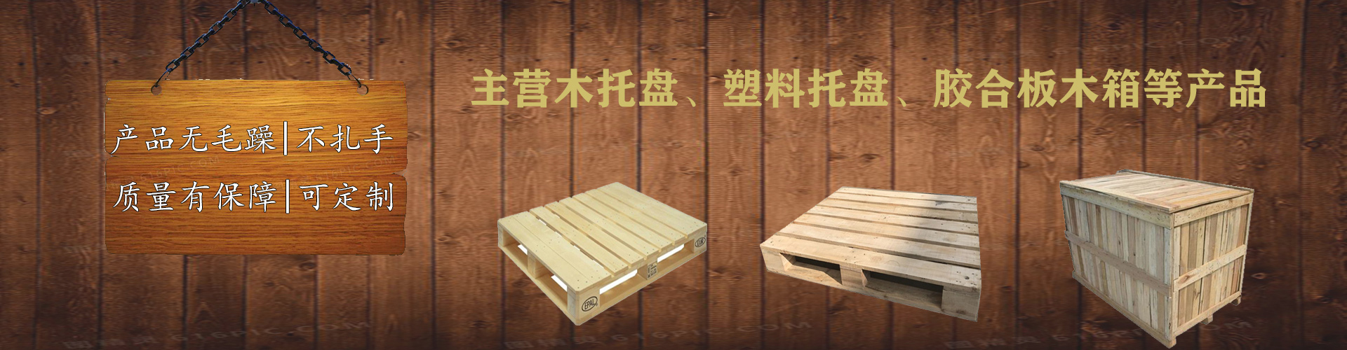 广西美狮贵宾会包装有限公司